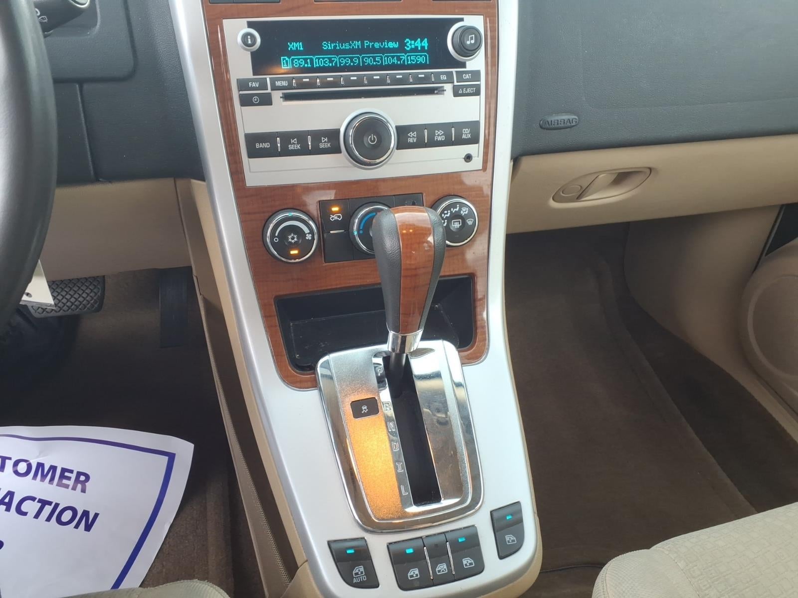 2008 Chevrolet Equinox LT